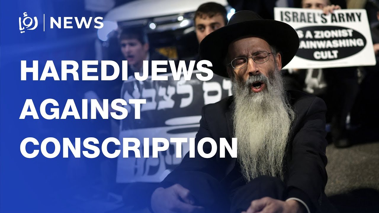 Ultra-Orthodox Jewish men rally against conscription near Tel Aviv