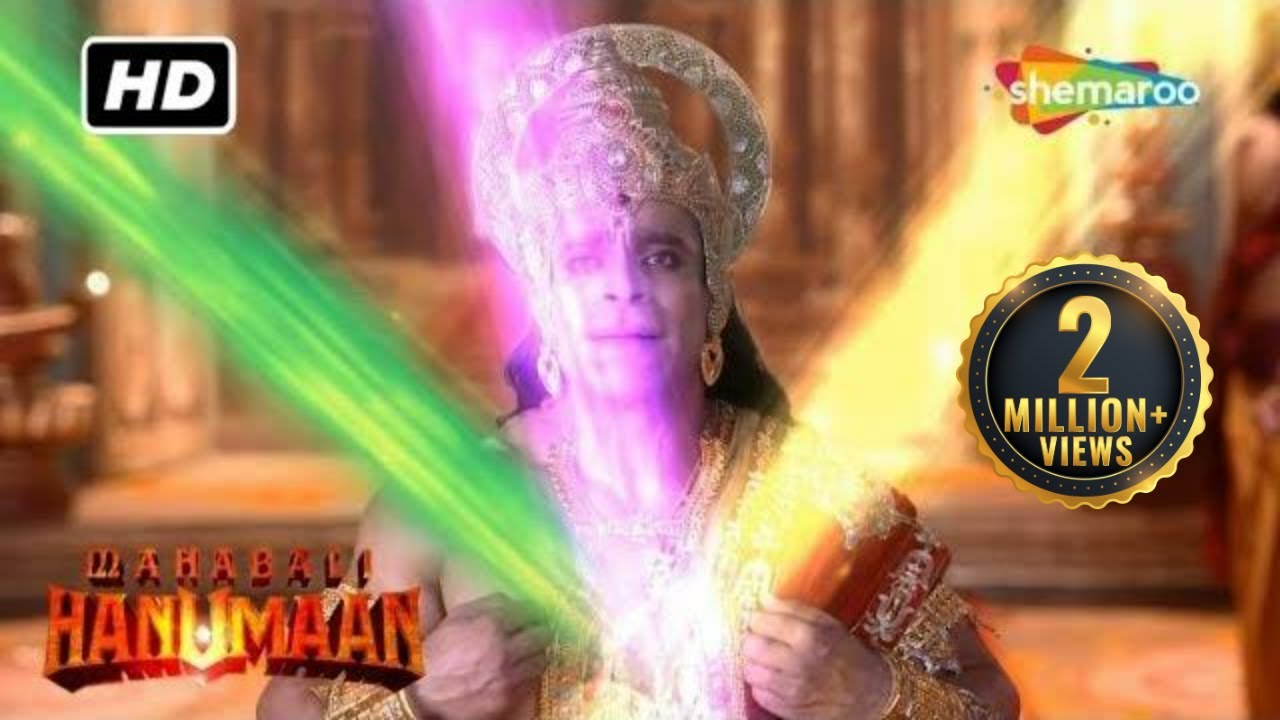 किसने हर लिए हनुमान की चिरी हुई छाती की पीड़ा को ? | Sankat Mochan Mahabali Hanumaan - 530