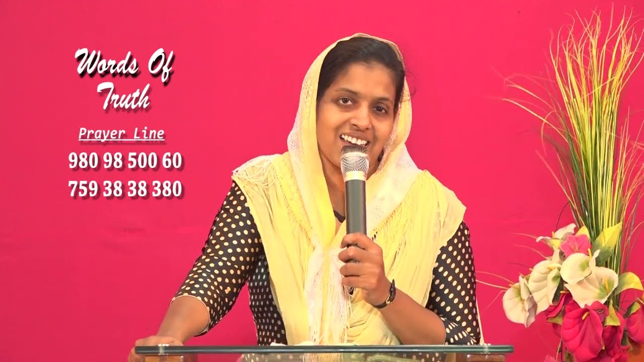 വലിയ മഴയുടെ മുഴക്കം ഉണ്ട് |#rain heavy rain|PowerVision Epi 175 | Sis Divya reji |christian message