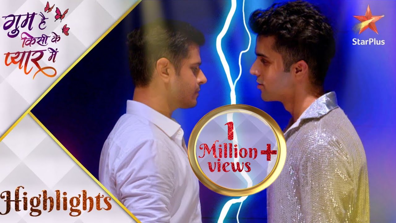 गुम है किसी के प्यार में | Dance Battle Between Virat & Ajinkya