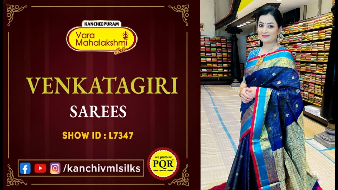 Venkatagiri Sarees Collection | WhatsApp Number 89 0001 0002 | Kancheepuram Varamahalakshmi Silks