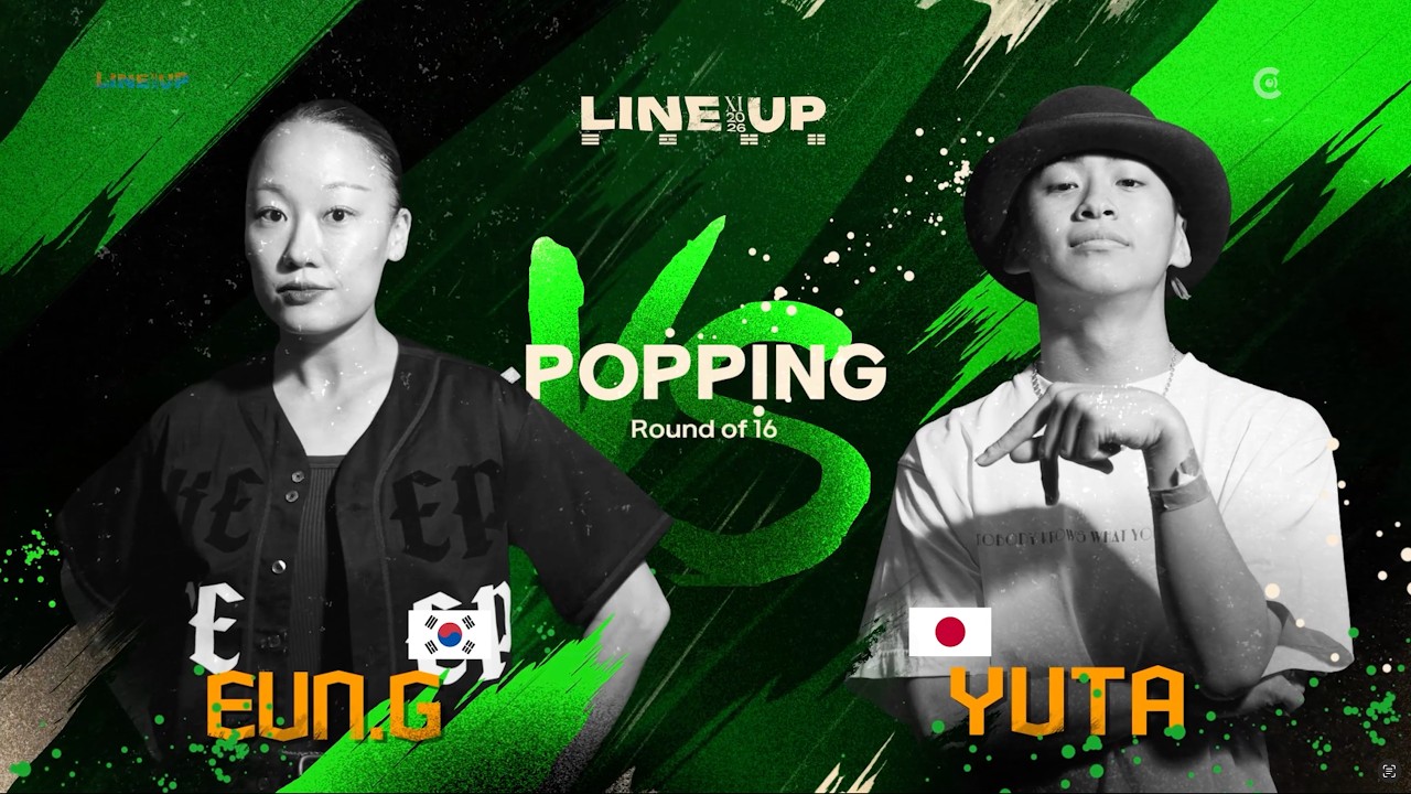 16 -7 EUN.G (Южная Корея) ПРОТИВ YUTA (Япония) POPPING, 1/8 ФИНАЛА