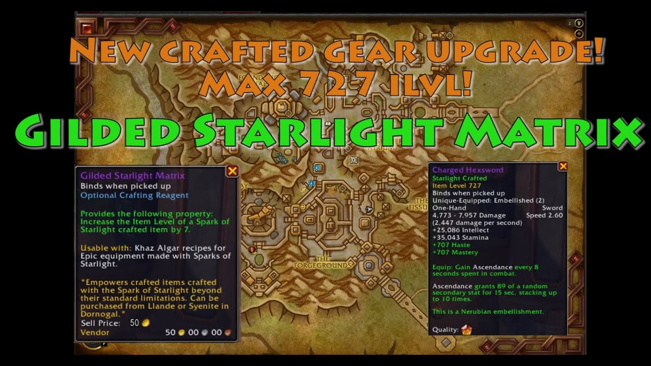 Улучшите созданное снаряжение до 727!! Матрица звездного света!