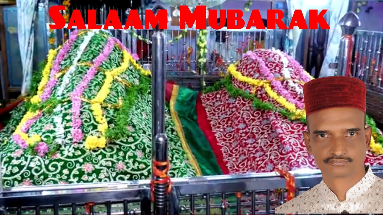 Aye Habeeb e Ahmed e Mujtaba Dil e Mubtila Ka Salaam Lo || #rahmatabad#viralvideo