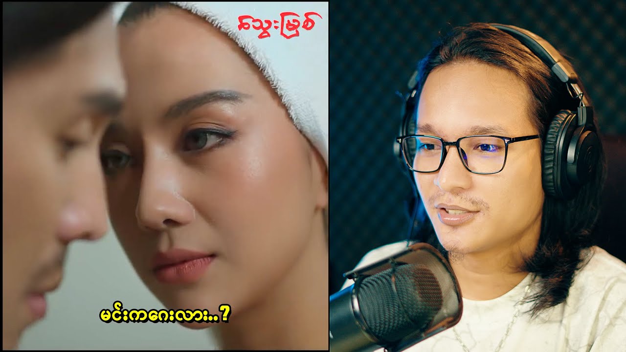 အရမ်း hot နေတဲ့သွေးမြစ်ရုပ်ရှင်ကားကို နည်းနည်းခံစားကြည့်ရအောင် !