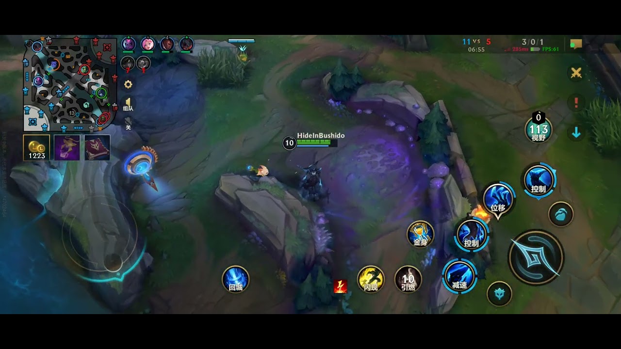 Lissandra gameplay Wild Rift
