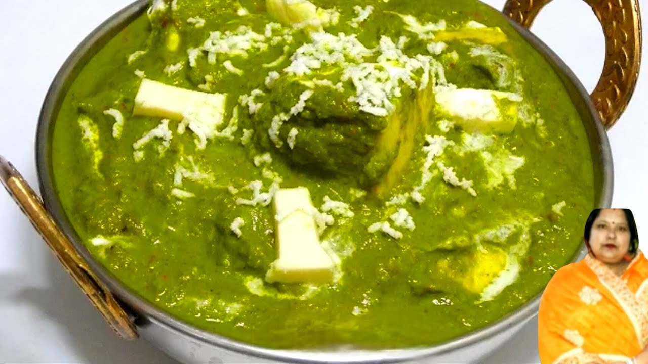 5 मिनट में टेस्टी पालक पनीर | Easy Palak Paneer Recipe 😋 