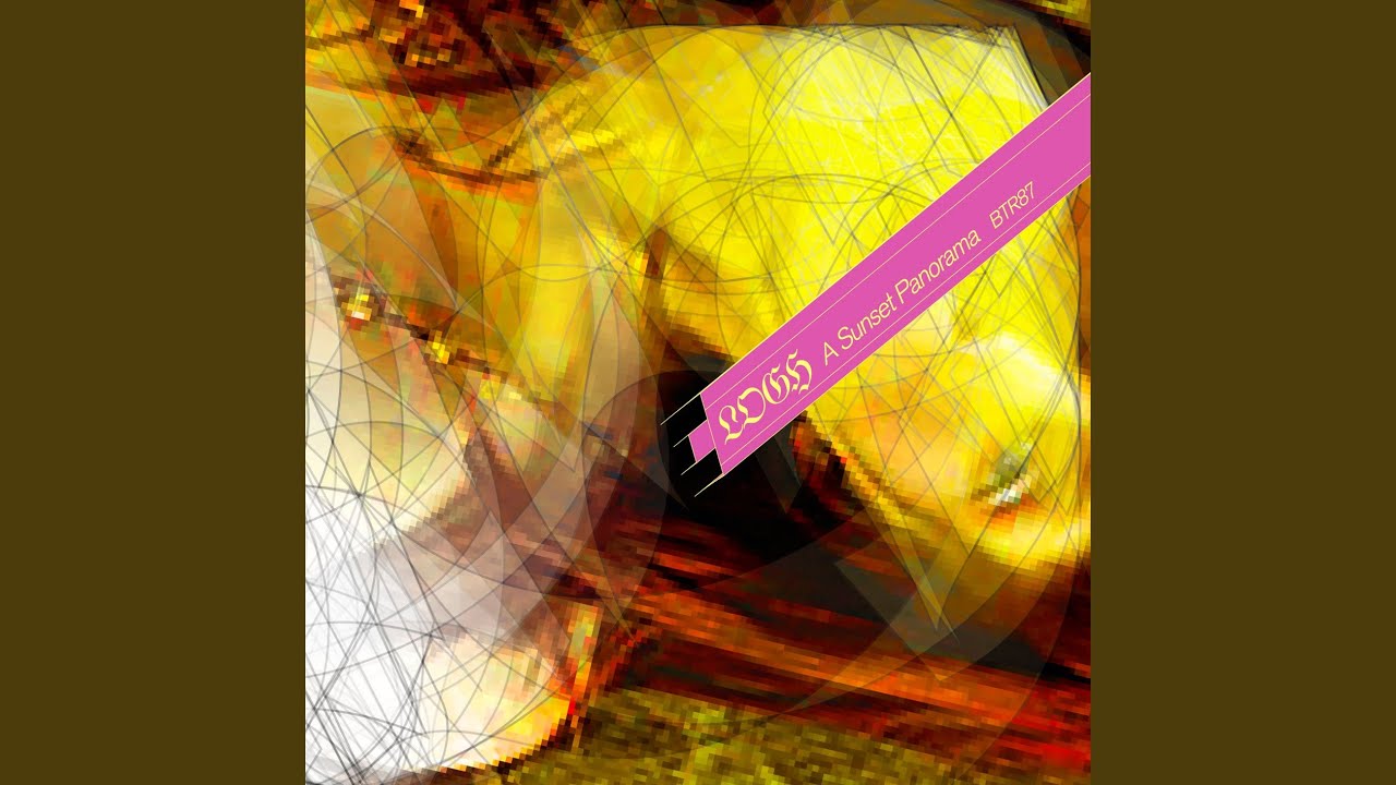 Trace Back the Particle Track