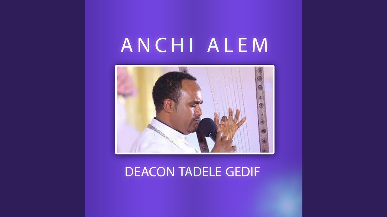 Kereng Yemelew