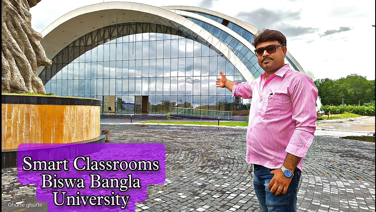 Biswa Bangla University Bolpur || Bolpur Santiniketan Tour