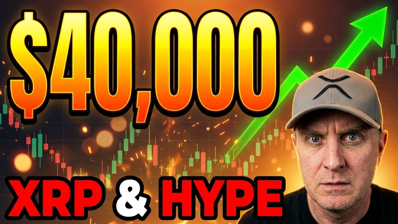 XRP &mdash; это просто ажиотаж 🚨 Куплено на 40 000 долларов ‼️ Всё изменилось!