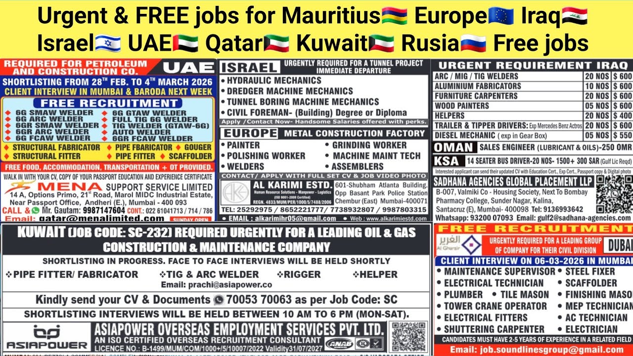 Urgent & FREE jobs for Mauritius🇲🇺 Europe🇪🇺 Iraq🇮🇶 Israel🇮🇱 UAE🇦🇪 Qatar🇰🇼 Kuwait🇰🇼 Rusia🇷🇺 Free jobs