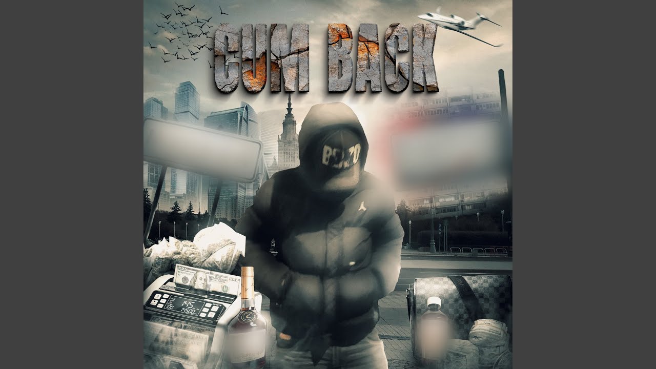 Cum back