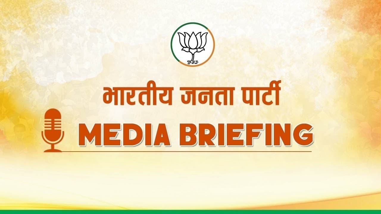 LIVE: Media Briefing by BJP National Spokesperson Shri Pradeep Bhandari at BJP headquarters, Delhi
