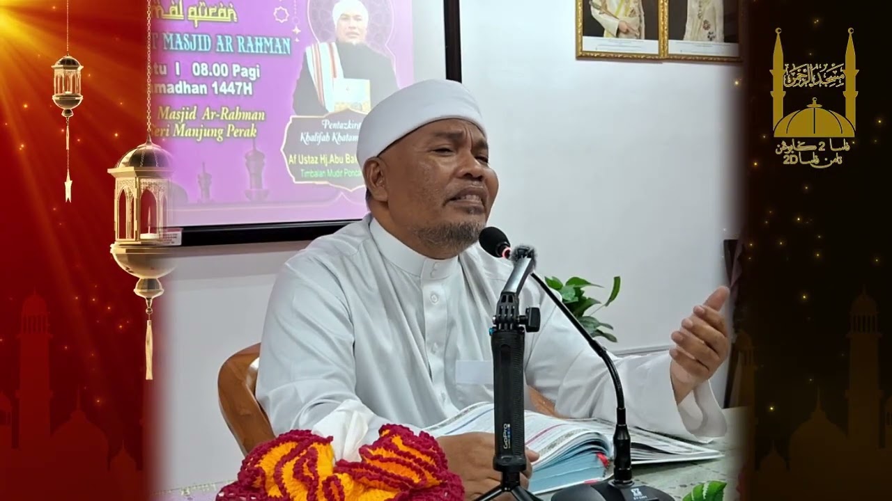 TAZKIRAH RAMADHAN 2026