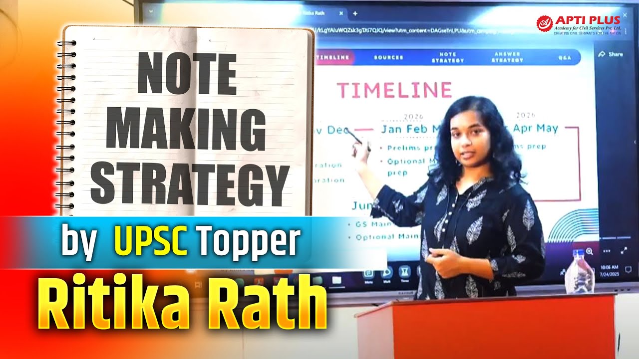 How to make Notes for UPSC CSE ? | Ritika Rath’s(AIR 48, UPSC 2024) Strategy | Kolkata |  BBSR