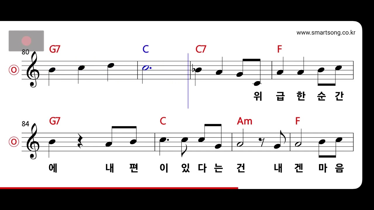 리아킴 - 위대한 약속 MR