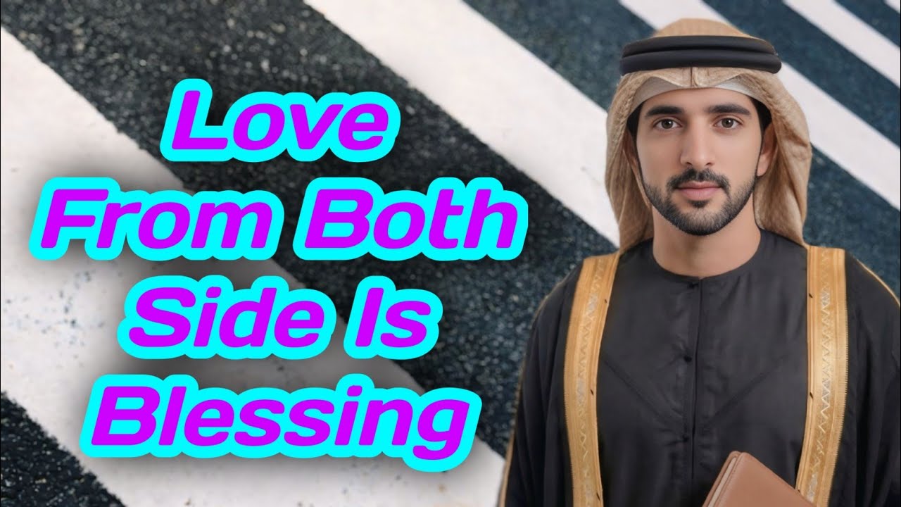 Любовь с обеих сторон – благословение | Стихи Фаззы | Эмоциональная и посвященная поэзия, вдохнов...