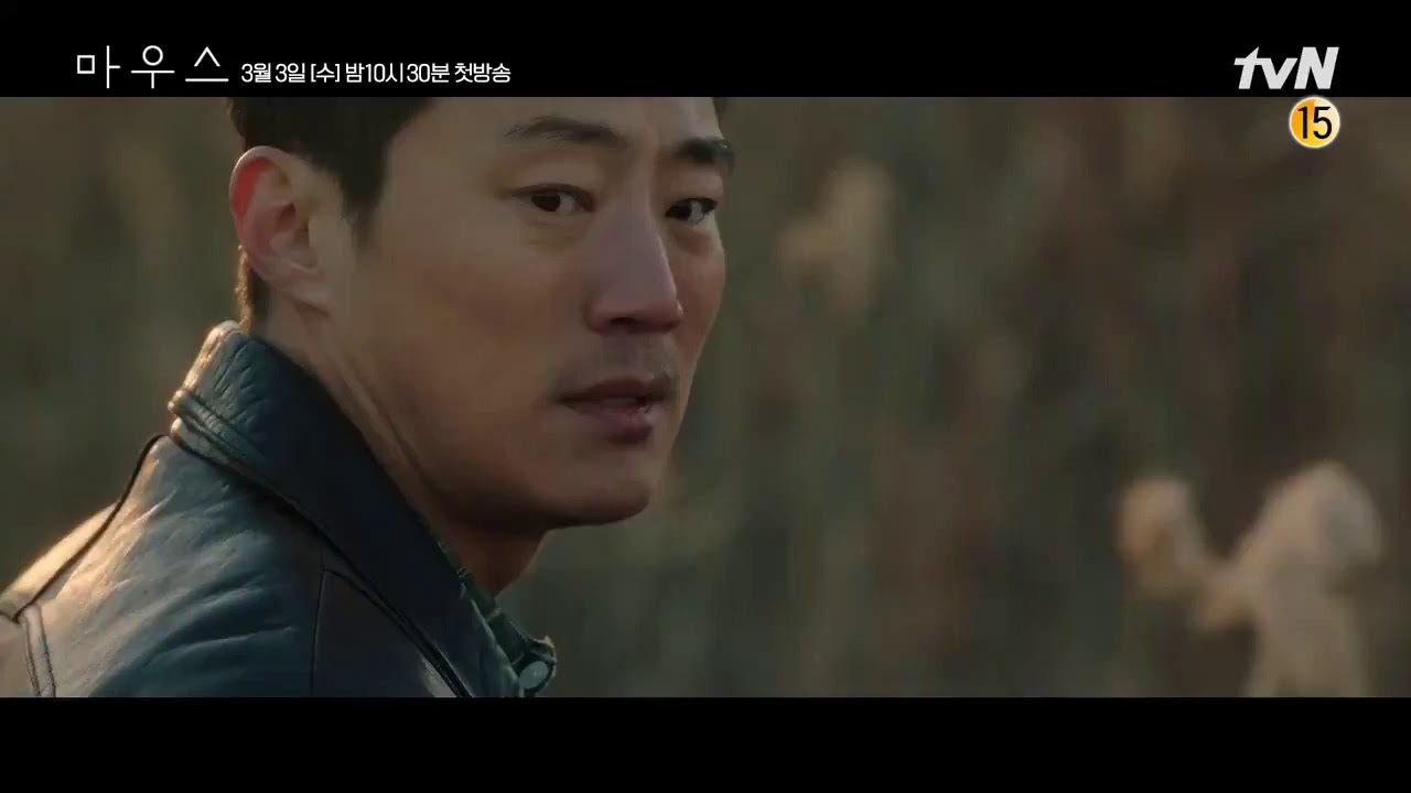 Трейлер к дораме 