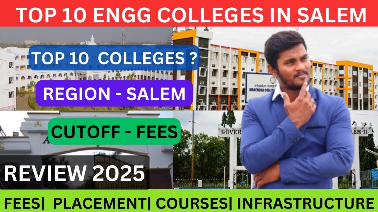 TOP 10 Engineering  Colleges in Salem - Full Review in Tamil| #Neetcutoff #tnea #placement#college