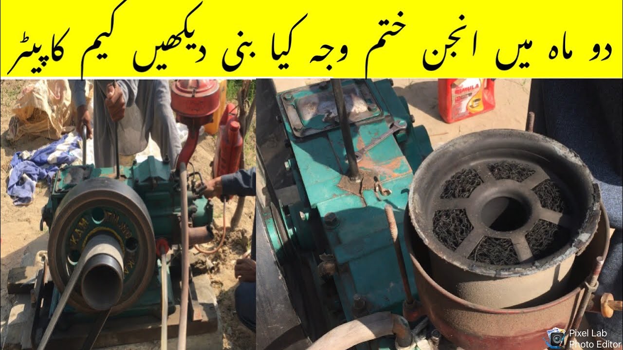 Peter Engine 2 month file KAM Peter 27 HP