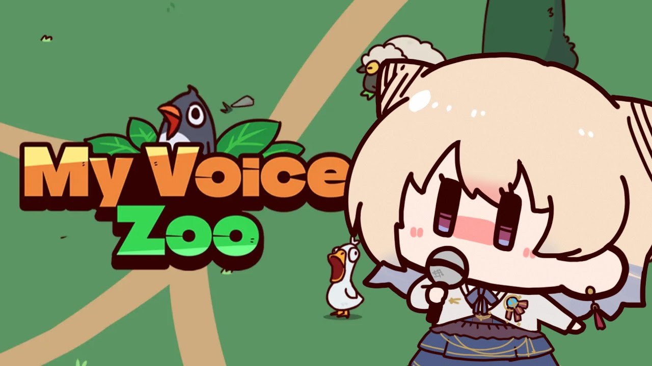 【My voice zoo】自分の声で鳴く動物たちと世界に一つだけの動物園を作るゲーム【#ゲーム実況/#vtuber】