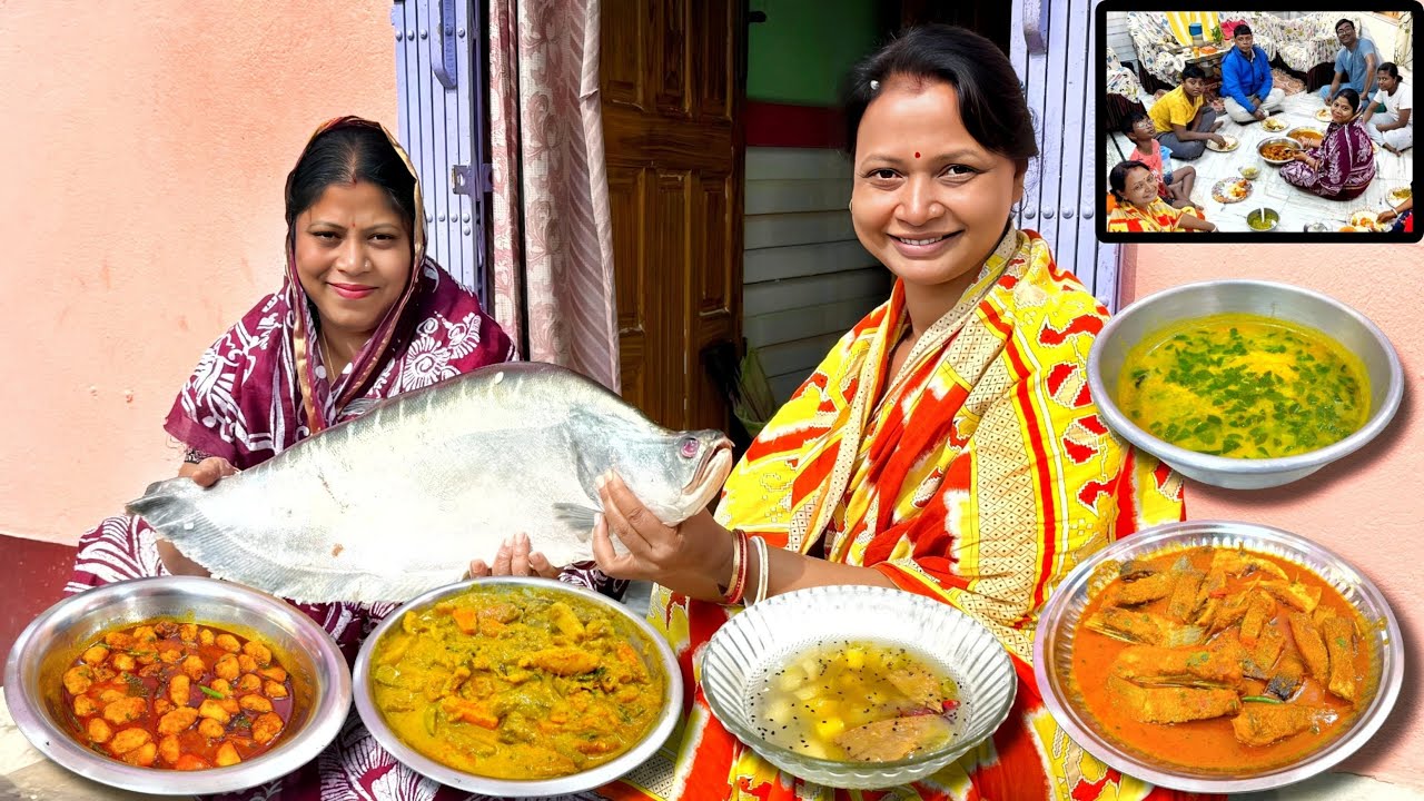 এই প্রথম ৪ কেজি চিতল মাছের মুইঠ্যা, পেটির রসা,মেথি ডাল,শুক্তো, চাটনি সবাইকে ডেকে খুব মজা করে খেলাম