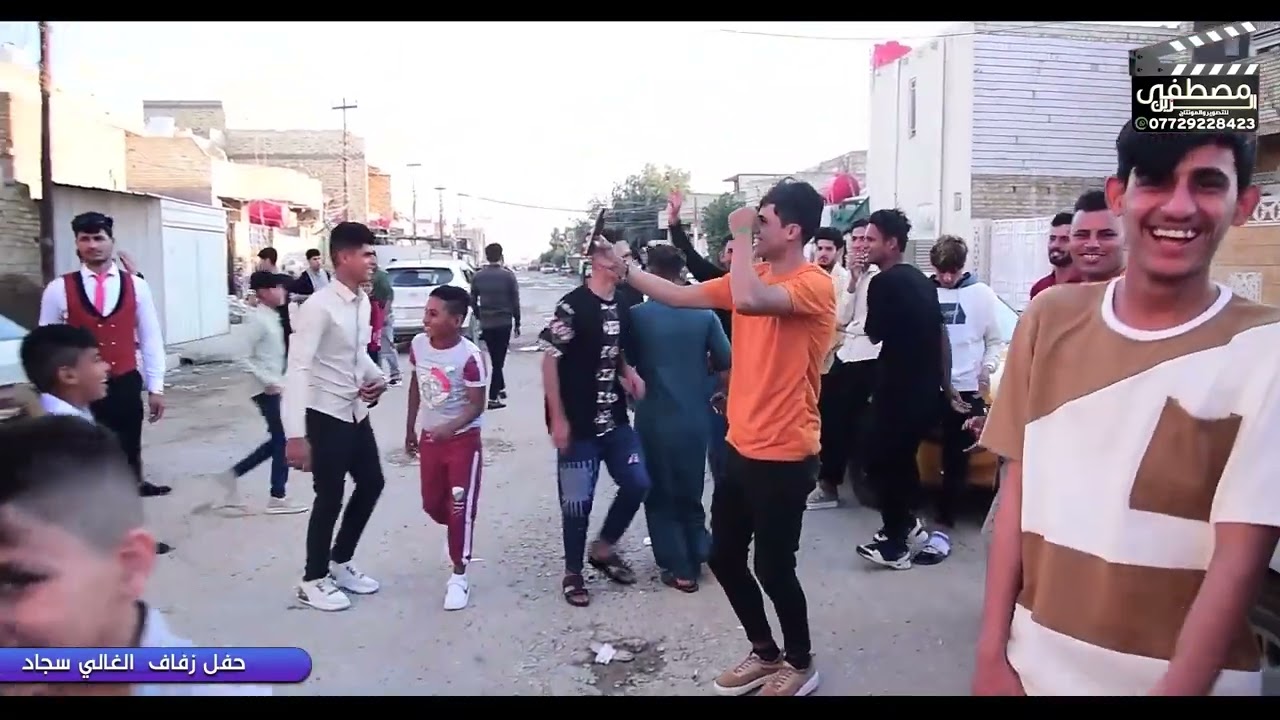 🎞  حفل زفاف الطيب💒 سجاد🎊 الف مبروك حبيبي🎬#التصوير_والمونتاج_مصطفى_الزين🔱 📽للحجز ☎️📞 07729228423
