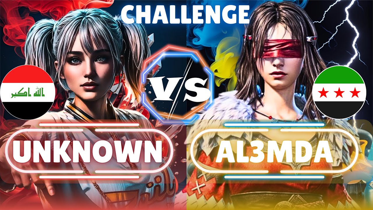 UNKNOWN🇮🇶 vs AL3MDA🇸🇾 — THIS MATCH GOT PERSONAL 😈🔥 | المواجهة صارت شخصية