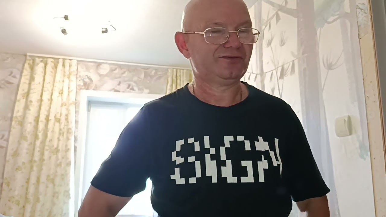 . УТРО, МУЖ ВСПОМИНАЛ О ПРОШЛОМ. 