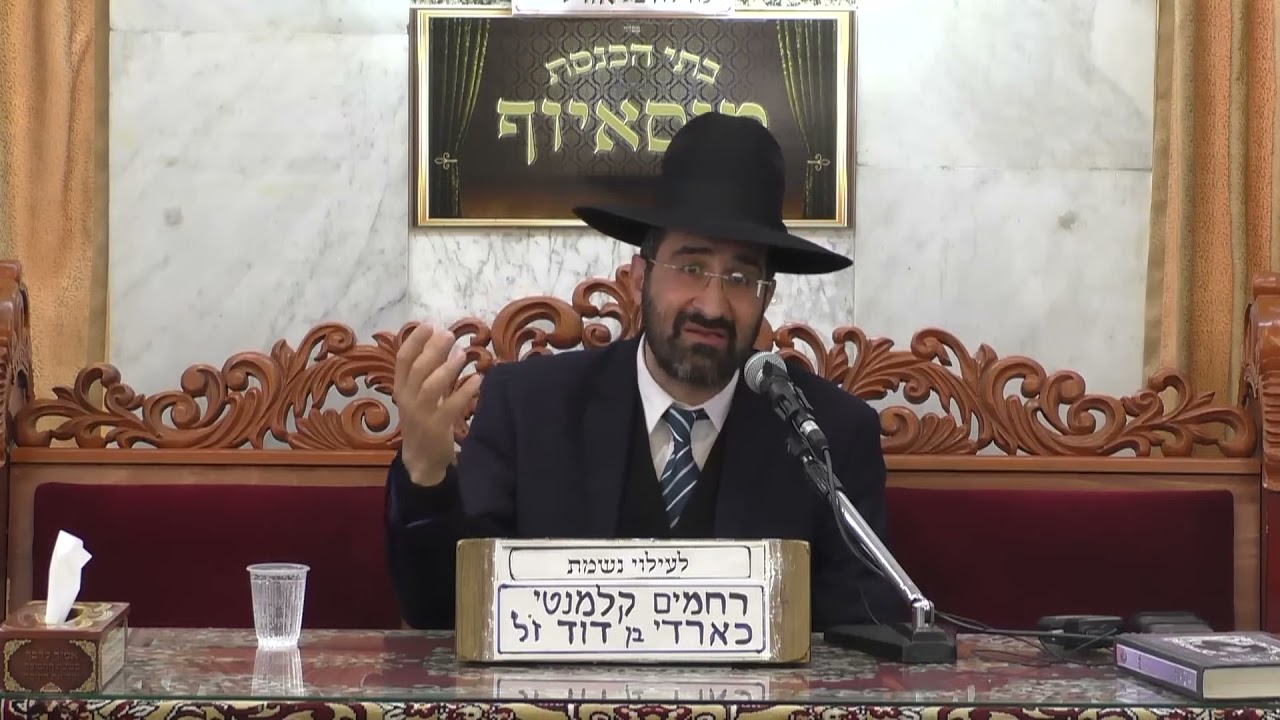 הרב אייל שרגא • שביעי של פסח • קריעת ים סוף ושירת הים
