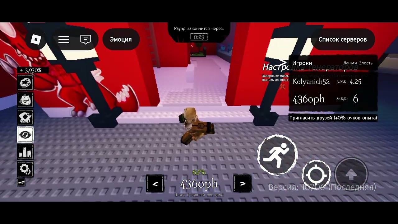 Геймплей за гостя на субботу 14 бафф слэшера