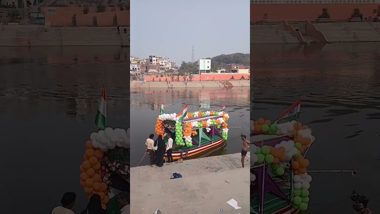 उत्तर प्रदेश में जौनपुर की मरीन ड्राइव #jaunpur #Maurindraive