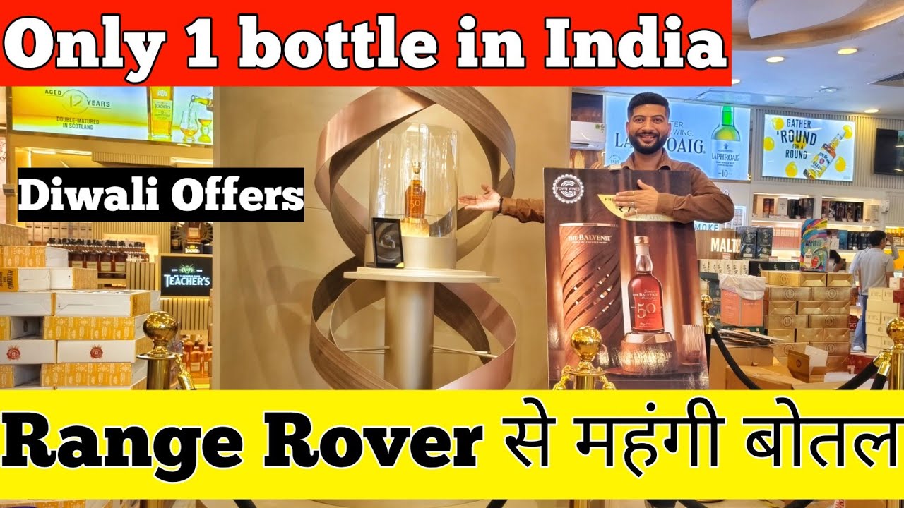 Gurgaon Diwali Offers 2025 | Most Expensive Whisky Bottle In India | @Whiskeypedia 