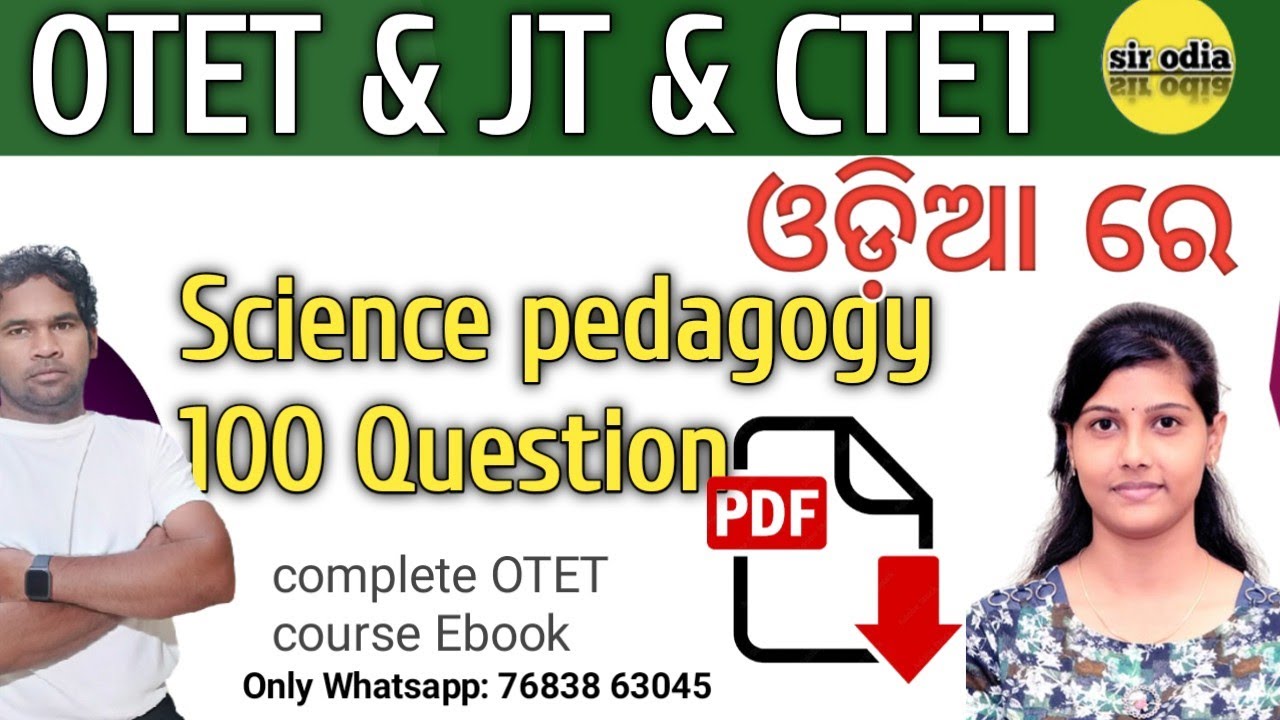 Science pedagogy For OTET JT ctet | soumya mam  | sir odia tuition | SCIENCE  PEDAGOGY  100 mcqs