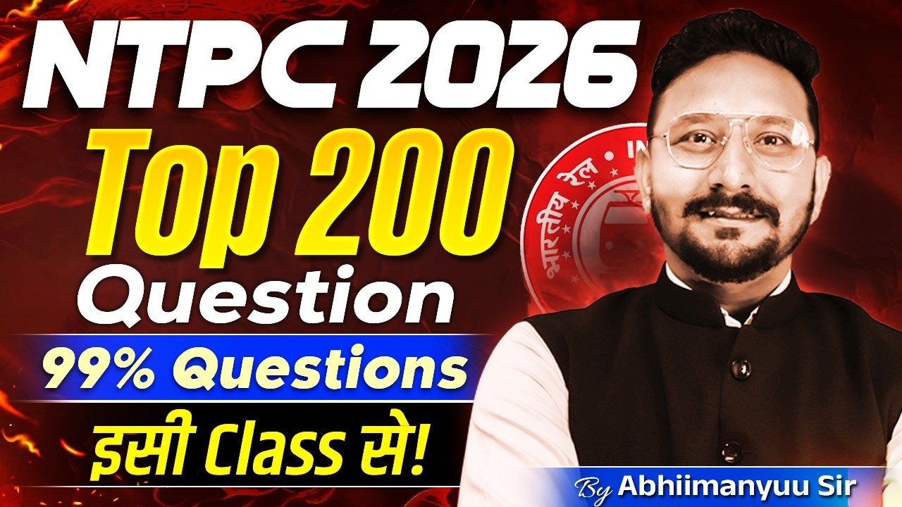 NTPC 2026 Exam 🔴 Top 200 Questions | | Reasoning Marathon by Abhimanyu Sir Live 4 PM
