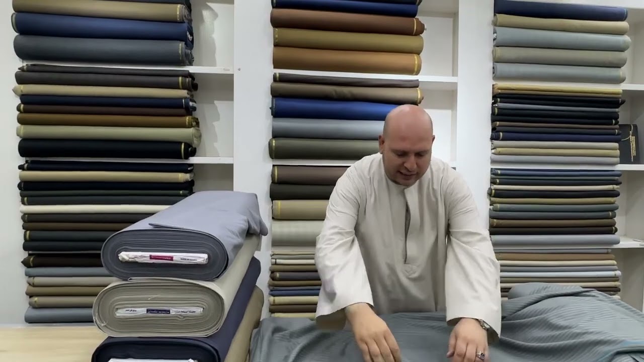 صوف مصري أصلي عند العطار