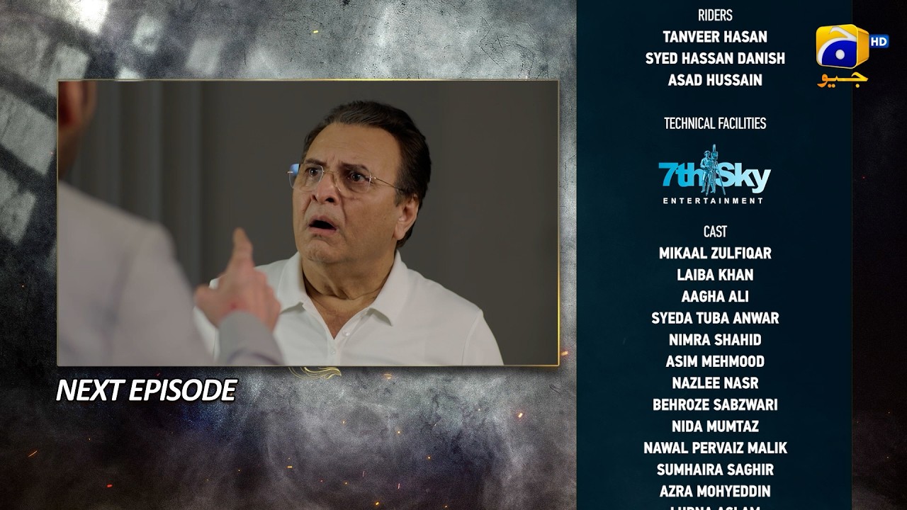 Тизер 65 серии &laquo;Мохра Мега&raquo; &mdash; 28 ноября 2025 г. &mdash; Har Pal Geo