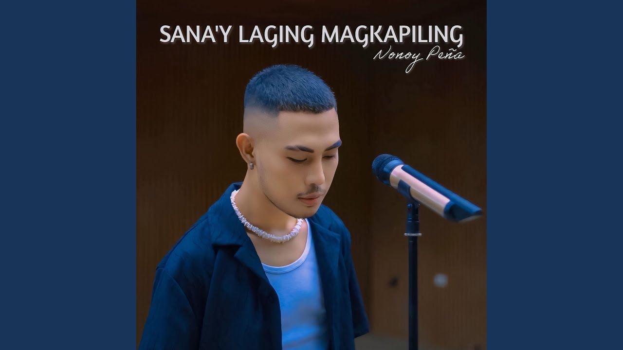 Sana'y Laging Magkapiling