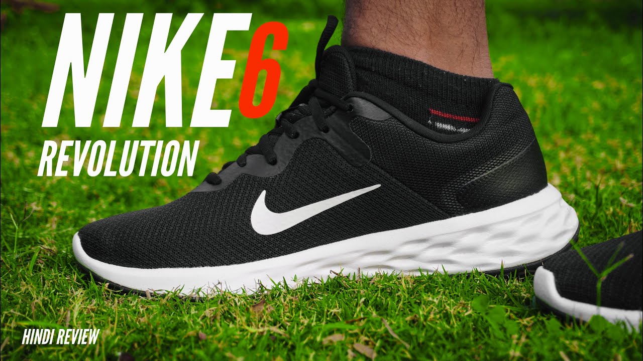 Nike Revolution 6 Mens Running Shoes ! Unboxing & Hindi Review ! What’s new from Revolution 5 ? 😳