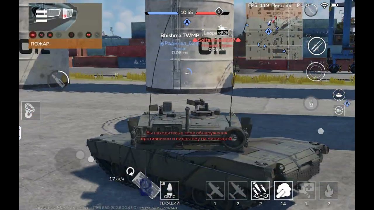 # warthunder. Победа, победа, время обеда