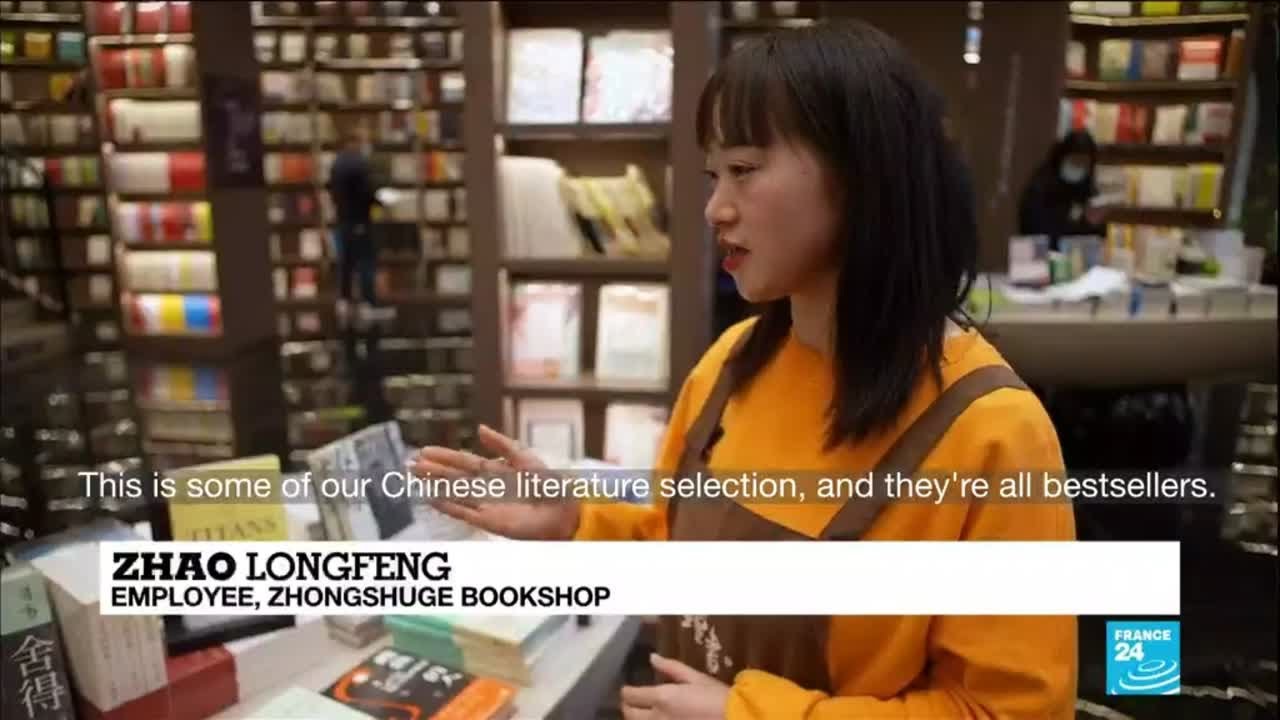 Escape from reality in Beijing’s surrealist Zhongshuge bookstore