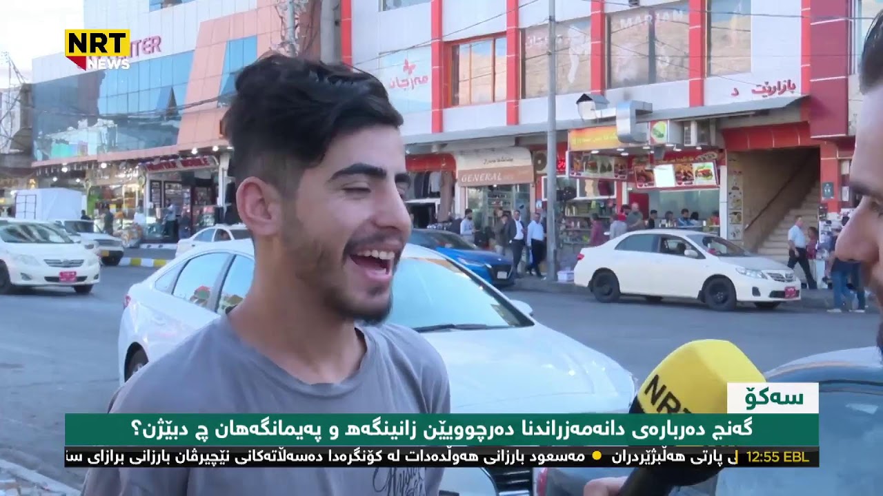 NRTNews Live Evening 3-11-2022