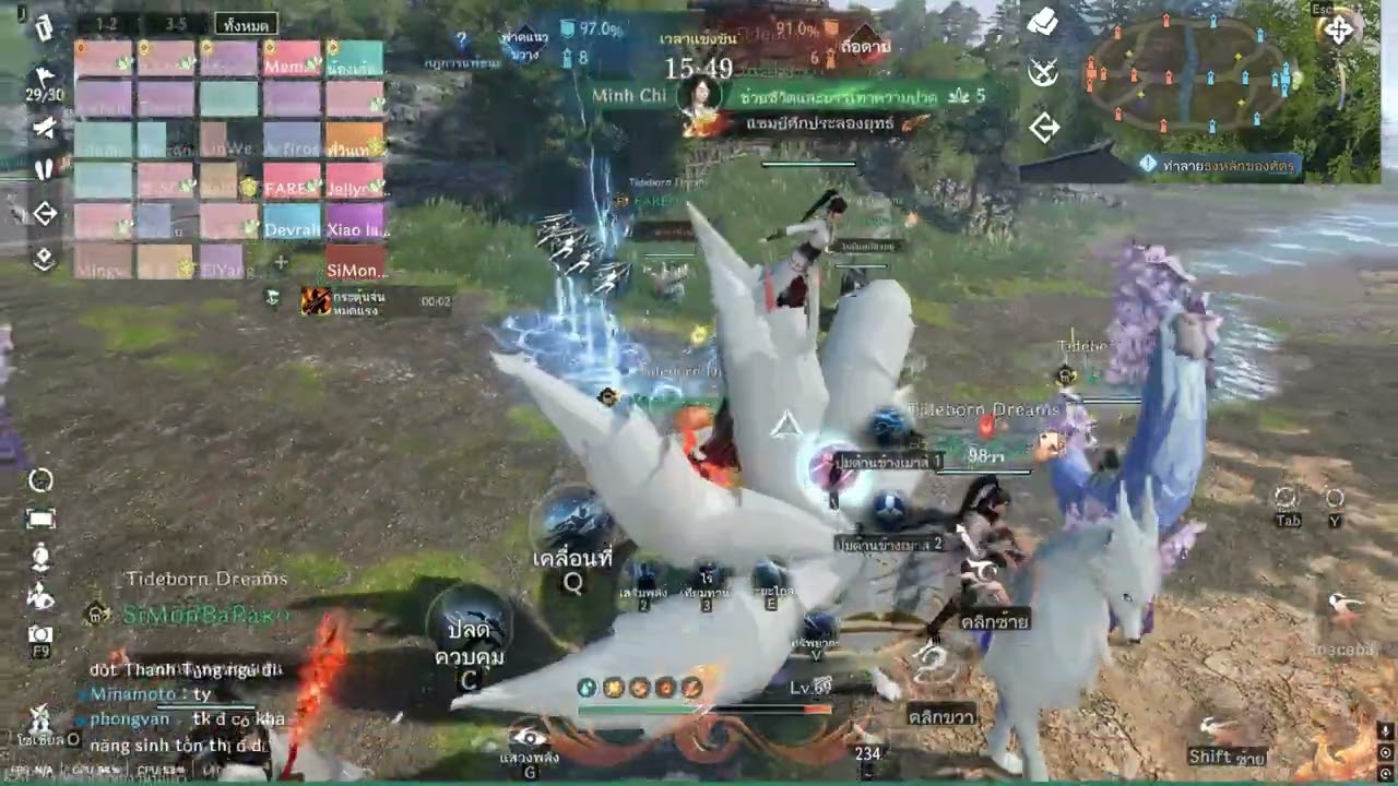 Sword of justice SV.TD Dragonsvelte scrim PHOENIX vs Phong Ung 11/03/26
