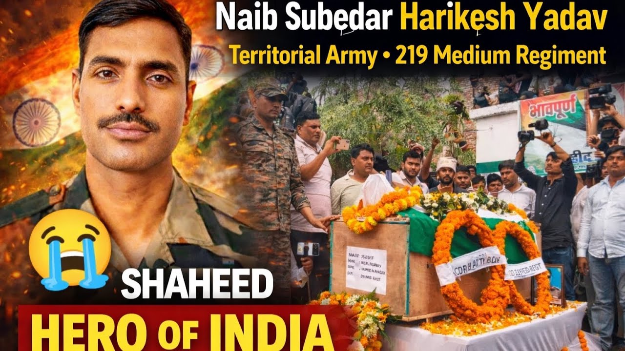 Naib Subedar Harikesh Yadav 💐🇮🇳| 219 Medium Regiment ⚔️ Territorial Army 🫡| Story of Indian Subedar 