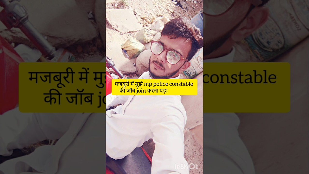 My MP police Job struggle Journey #shaabaasiyan #motivation #mppolice #mpsi #coaching