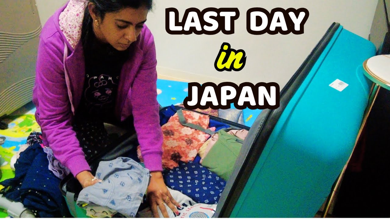 Leaving Japan vlog| Packing & preparation vlog| LivewithmeinJapanvlogs