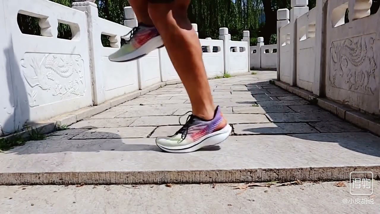 ERKE a-Flex 3.0 Technology Soft Elastic Sports Running Shoes - Gray/Orange