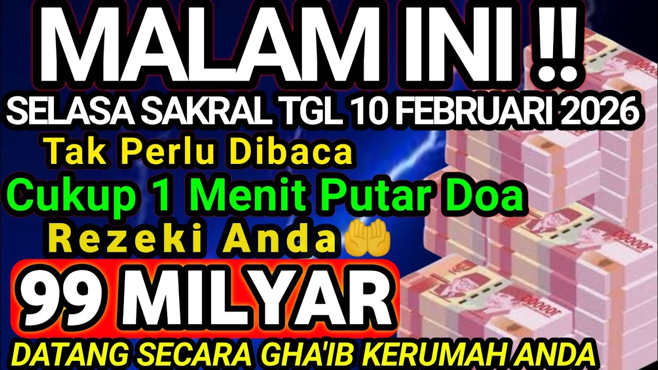 PUTAR SAMBIL TIDURAN✅UANG DATANG SENDIRI KERUMAH ANDA MELALUI MALAIKAT MIKAIL~doa penarik uang