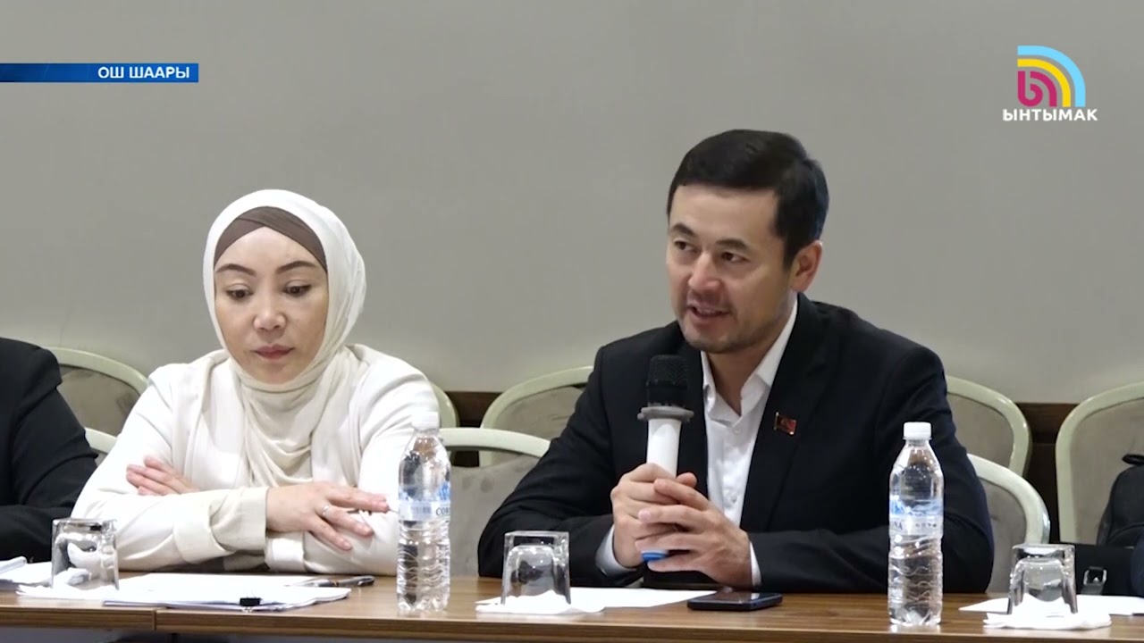 Аялдар укуктары: Зордук- зомбулук көрсөткөндөр амнистияга түшпөйт, кечирилбейт! | #Ынтымак